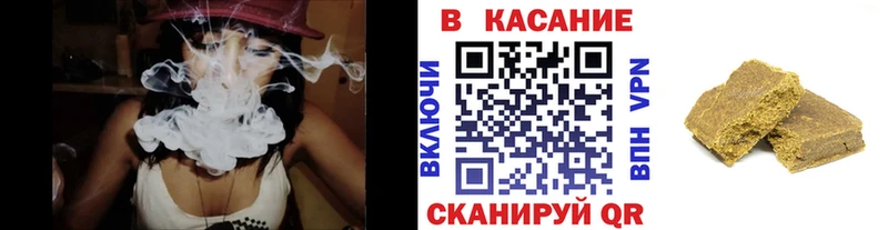 Названия наркотиков Южноуральск A-PVP  АМФЕТАМИН  Метадон  omg ONION  Гашиш  Меф мяу мяу 