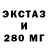 Дистиллят ТГК жижа Serj Kaliupin