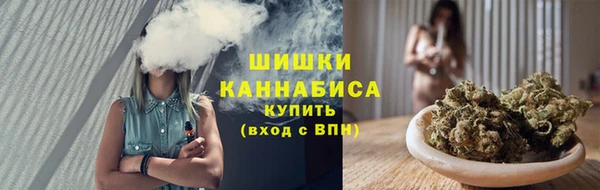 спайс Вязники
