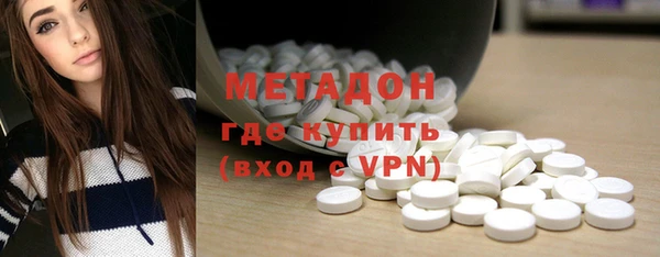 спайс Вязники