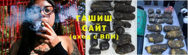 мефедрон VHQ Вяземский