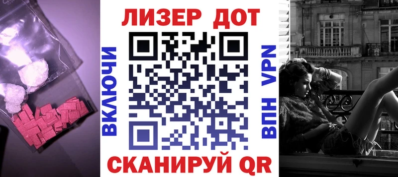блэк спрут зеркало  где можно купить наркотик  Южноуральск  Лсд 25 экстази ecstasy 